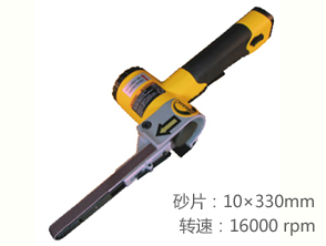 銳克馬REKMA AT-7125氣動(dòng)環(huán)帶機(jī)