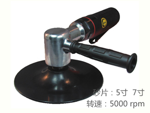 銳克馬REKMA AT-7757兩用式氣動拋光機