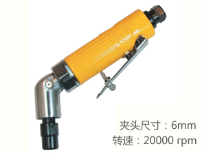 銳克馬REKMA AT-7136M彎頭刻磨機(jī)