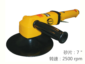 銳克馬REKMA AT-7074氣動打磨機