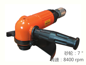 銳克馬REKMA AT-7060R氣動(dòng)角磨機(jī)