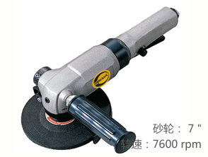 銳克馬REKMA AT-7044風(fēng)動(dòng)角向砂輪機(jī)