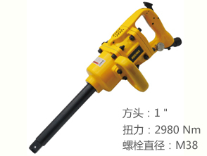 銳克馬REKMA AT-5382L風(fēng)炮