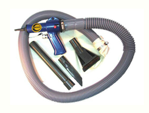 銳克馬REKMA AA-5015吹吸兩用槍