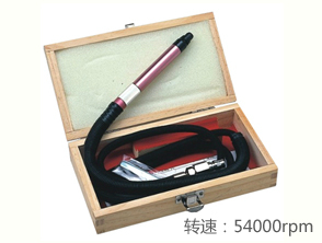 銳克馬REKMA AT-3170M銳克馬氣動(dòng)刻磨筆