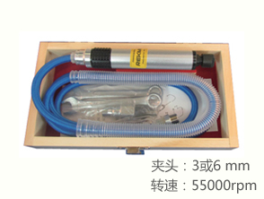 銳克馬REKMA AT-3173M筆式氣動(dòng)打磨機(jī)