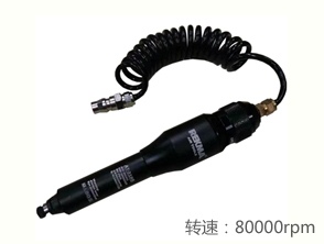 銳克馬REKMA AT-3185渦輪式風(fēng)磨筆