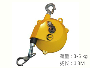 銳克馬REKMA AA-2016彈簧吊車