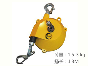 銳克馬REKMA AA-2017彈簧吊車