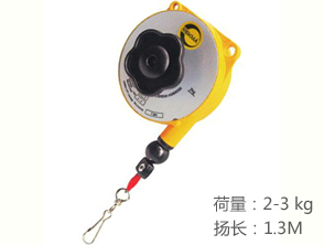 銳克馬REKMA AA-2109彈簧吊車