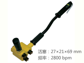 銳克馬REKMA AT-2508氣動(dòng)除銹錘